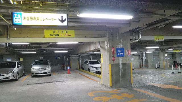 アパホテル金沢駅前 駐車場の画像