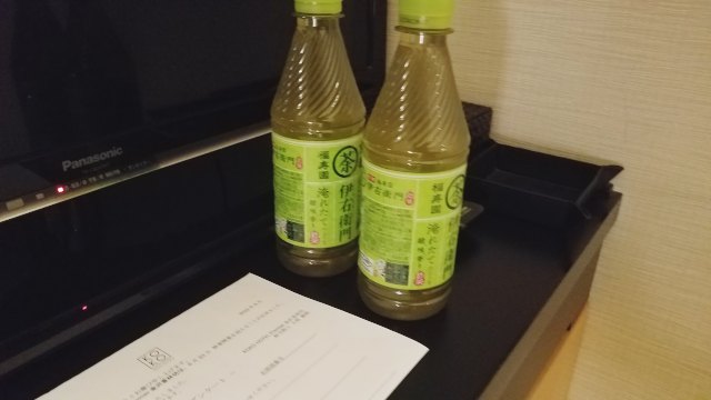 ココホテル金沢香林坊のサービスドリンク