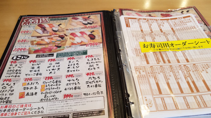 や台ずし 金沢本町に行ってきたときの写真
