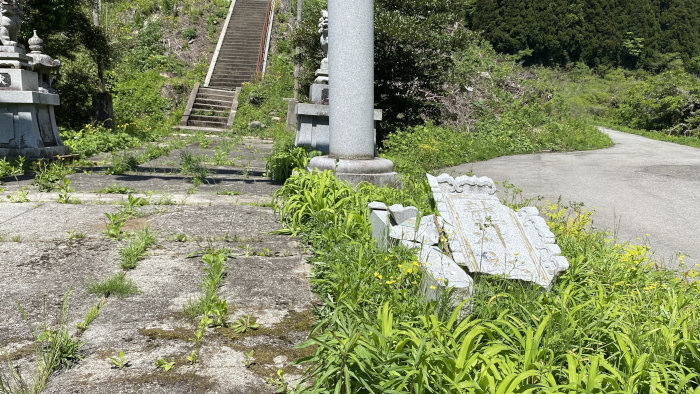 龍神社 石川県能登町の写真