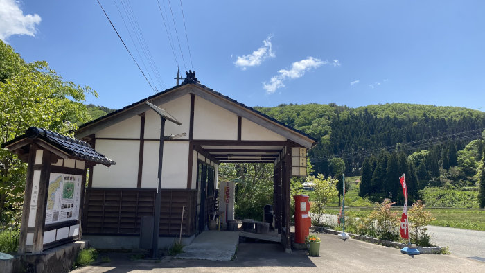 龍神社 石川県能登町の写真