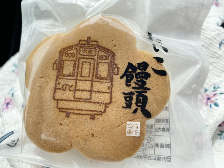 穴水町の鹿島神社